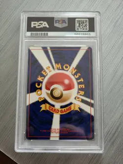 1999 Pokemon Japanese Promo Togepi Holo Southern Island PSA Mint 7 - Image 2