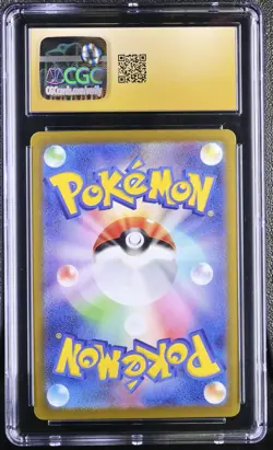 2023 Pokemon Japanese Gengar 094/165 Pokemon 151 Reverse Holo CGC PRISTINE 10 - Image 2