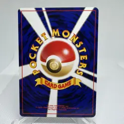 Team Rocket's Hideout - Japanese Pokemon Anime {NM+] grade this PSA - Image 2