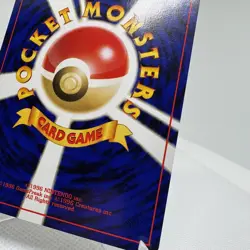 Team Rocket's Hideout - Japanese Pokemon Anime {NM+] grade this PSA - Image 4