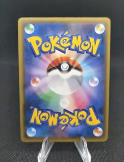 Pokemon Japanese Charizard GX Rare Detective Pikachu 007/024 - Image 4