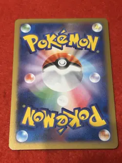 Pokemon Card XERNEAS 051/XY-P PROMO XY MOVIE - Image 2