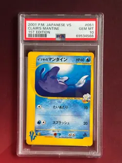 CLAIR'S MANTINE 051/141 VS Series Japanese PSA 10 GEM MINT Pokemon TCG card - Image 1