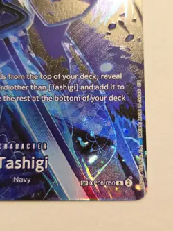 Tashigi OP06-050 SP OP12 One Piece Card English Legacy of the Master - Image 5