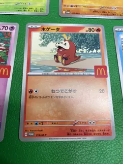 Set of 5 Pokemon Card McDonald's Promo 2025 Japanese without pikachu b481 - Image 5