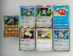 Pokemon card Snorlax 076/095 038/053 Magikarp 020/070 7cards Japanese Tracking - Image 1