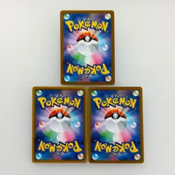 Pokemon card Snorlax 076/095 038/053 Magikarp 020/070 7cards Japanese Tracking - Image 5