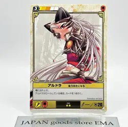 Order ◆ Queen's Blade The Duel System Card Hobby Japan TCG F/S - Image 4