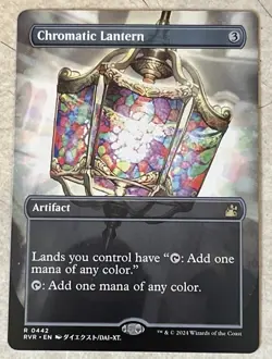 Chromatic Lantern (Anime Borderless) Ravnica Remastered Regular - Image 1