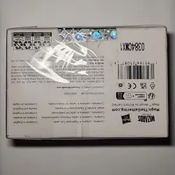 MTG Secret Lair Drop Series: Ponies the Galloping 2 (Extra Life 2023) (Foil) - Image 2