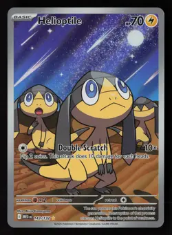 Helioptile 143/132 ME01: Mega Evolution Pokemon TCG LP - Image 1