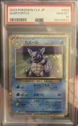 PSA 10 Wartortle 002/032 Japanese Pokemon Classic Collection: Blastoise - Image 1