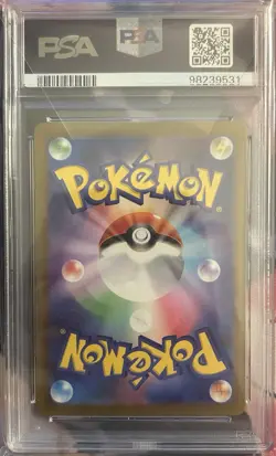 PSA 10 Wartortle 002/032 Japanese Pokemon Classic Collection: Blastoise - Image 2