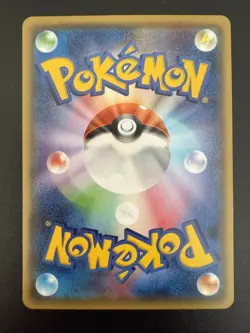 Magnemite Holo 2016 Vintage CP4 038/131 Nintendo Pokemon Card Japanese F/S - Image 2