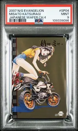 2007 Evangelion Wafer Card SP04 Misato Katsuragi Japanese PSA 9 Promo Mint - Image 1