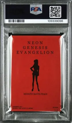 2007 Evangelion Wafer Card SP04 Misato Katsuragi Japanese PSA 9 Promo Mint - Image 2