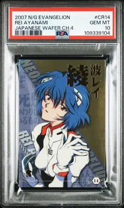 PSA 10 Rei Ayanami CR14 2007 Evangelion Wafer Card Ch.4 Japanese GEM MT Rare - Image 1
