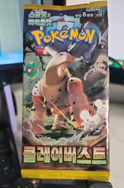 Clay Burst Booster Pack sv2D Korean Scarlet Violet Pokemon Card Sealed - Image 1
