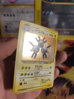 Pokemon Karte Card Magneton Base Expansion Set 1996 Holo Wotc japanese NM- - Image 4