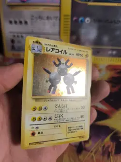 Pokemon Karte Card Magneton Base Expansion Set 1996 Holo Wotc japanese NM- - Image 5