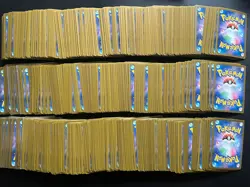 NM Japanese Pokemon Cards Bulk Lot 1000 cards of ex B978 - Image 2
