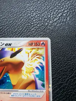 Typhlosion ex Pokemon Card Japanese Holo No.003/016 Rare Nintendo From Japan F/S - Image 3