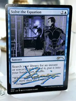 MTG Artist Proof 亀ヰリヨウ/ Riyou Kamei / Solve the Equation SLD AP Magic - Image 4