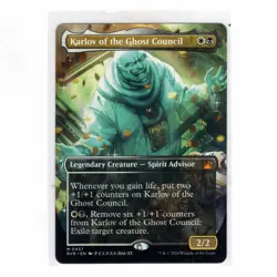 Karlov Of The Ghost Council MTG Ravnica Remastered 0437 - Image 1