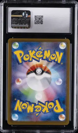 2025 POKEMON INFERNO X - ART RARE - HOLO - JPN #085/080 PIPLUP CGC 10 GEM MINT - Image 2