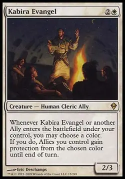 1x Kabira Evangel Zendikar MtG Magic White Rare 1 x1 Card Cards - Image 1