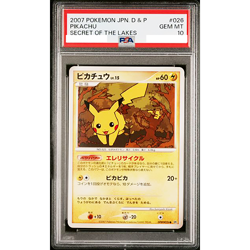 PSA 10 Pikachu DPBP#026 Secret of the Lakes 1st ED 2007 Pokemon Card Japan A147 - Image 1