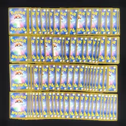 Bulk Lot of 100 V ex VMAX VSTAR LP No duplicates Japanese Pokemon Card R264 - Image 2