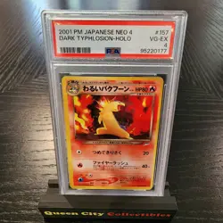DARK TYPHLOSION - HOLO - PSA 4 - 2001 POKEMON JPN NEO DESTINY 4 - #157 - Image 1
