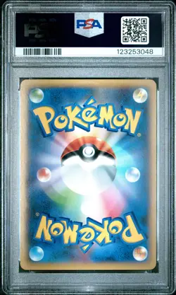 2013 POKEMON JPN XY Y-1ST ED #063 FULL ART/YVELTAL EX PSA 10 - Image 2