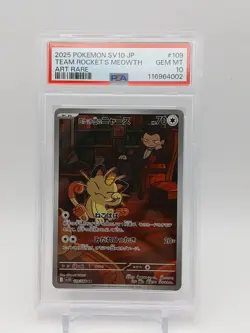 PSA 10 GEM MINT POKEMON JAPANESE SV10 109 GLORY TEAM ROCKETS MEOWTH ART RARE - Image 1