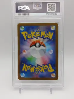 PSA 10 GEM MINT POKEMON JAPANESE SV10 109 GLORY TEAM ROCKETS MEOWTH ART RARE - Image 2