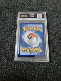 Pokemon Great Encounters Reverse Holo Wailmer 58/106 - PSA 9! PK771 - Image 2