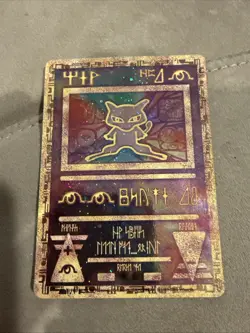 Pokemon TCG Ancient Mew Promo Holo Rare Card 1999/2000 - Image 1