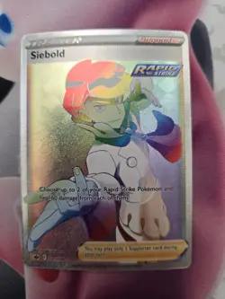 Siebold - 221/198 - Pokemon Chilling Reign Sword & Shield Secret Rare Card NM - Image 1