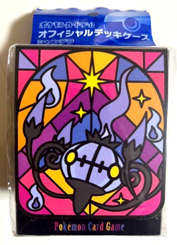 Pokemon Card Official Deck Case Chandelure Japanese NEW DHL - Image 1