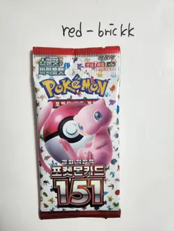 Pokemon Card 151 sv2a Factory SEALED Korean Booster Pack (Scarlet & Violet) - Image 1