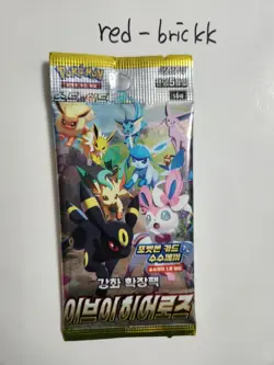 Pokemon Card Eevee Heroes s6a Factory SEALED Korean Booster Pack Evolving Skies - Image 1