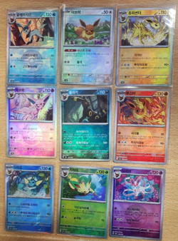 Eevee evolutions set 9 Poke ball Terrastal Festival holo pokemon card korea SV8a - Image 1
