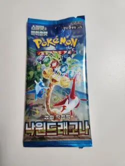 Pokemon Card Paradise Dragona sv7a SEALED Korean Surging Sparks Booster Pack - Image 1