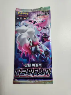 Pokemon Card Sword & Shield Dark Phantasma s10a Korean Booster pack - Image 1