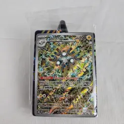Magneton 159 Sv: Scarlet & Violet Promo Cards Holo sealed - Image 1