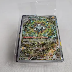 Magneton 159 Sv: Scarlet & Violet Promo Cards Holo sealed - Image 2
