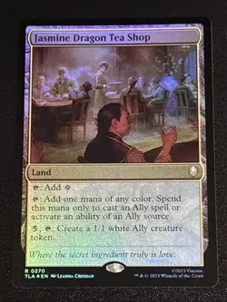 MTG Avatar: The Last Airbender Jasmine Dragon Tea Shop Foil 0270 NM Rare - Image 1