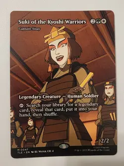 Mtg Avatar The Last Airbender Suki Of The Kyoshi Warriors Borderless NM - Image 1