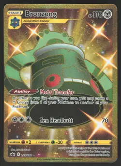Bronzong 223/198 Secret Rare Pokemon TCG Chilling Reign NM - Image 1